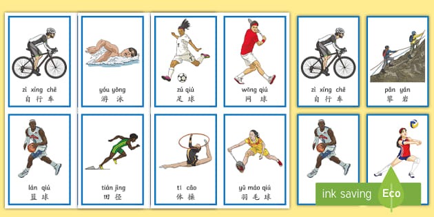 迪锐克斯再度携手极限之地赛事，护航 CS 亚洲公开赛总决赛