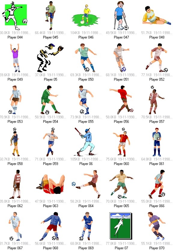 2025世俱杯B组巡礼：死亡之组决斗 巴黎力压马竞